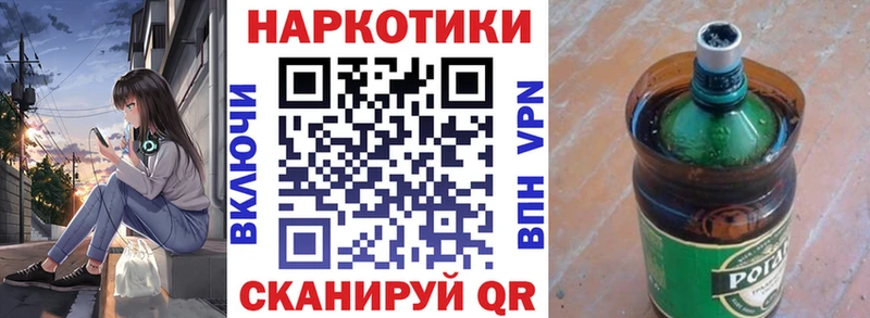 Альфа ПВП Чегем