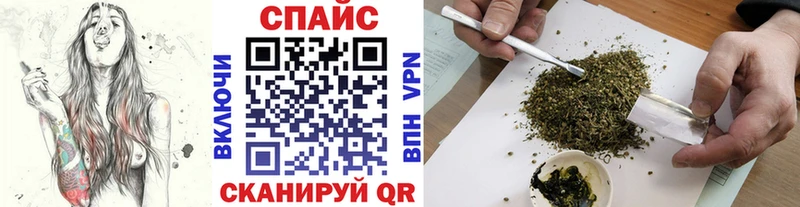 Бутират Butirat  ОМГ ОМГ tor  Чегем 