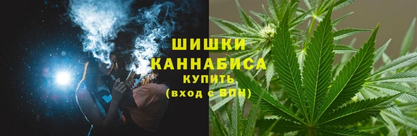 бутик Аксай