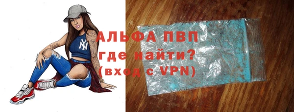 не бодяженный Навашино