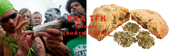 меф Наволоки