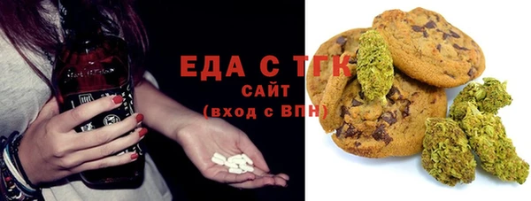 не бодяженный Навашино