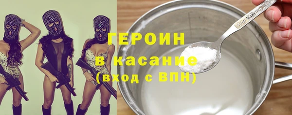 крисы Надым