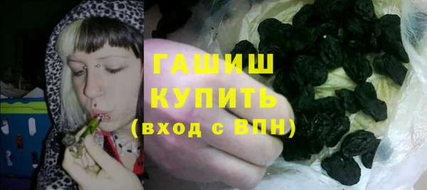 круглые Алапаевск
