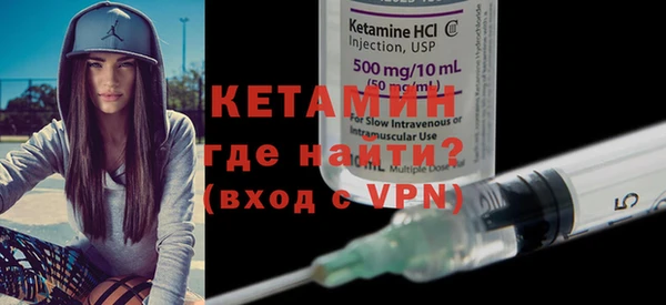 меф Наволоки