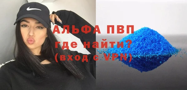 меф Наволоки