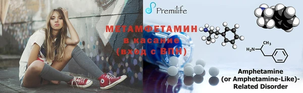 не бодяженный Навашино