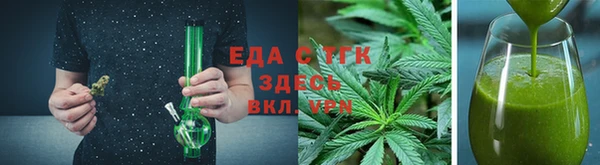 не бодяженный Навашино