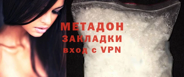 крисы Надым