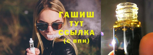 не бодяженный Навашино