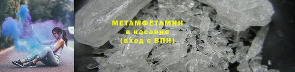 меф Наволоки