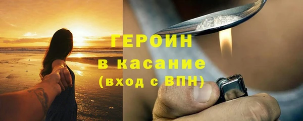крисы Надым