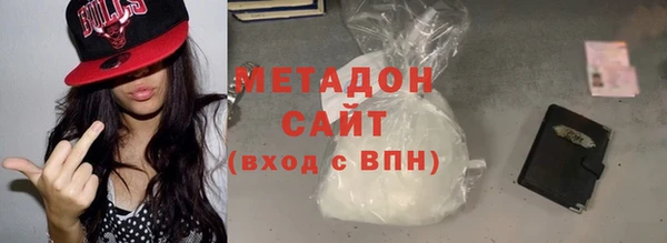 не бодяженный Навашино