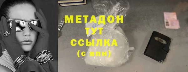 крисы Надым