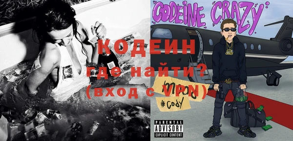 меф Наволоки