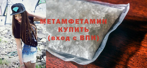крисы Надым