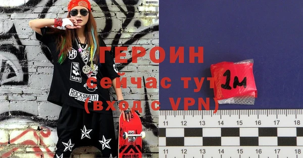 меф Наволоки