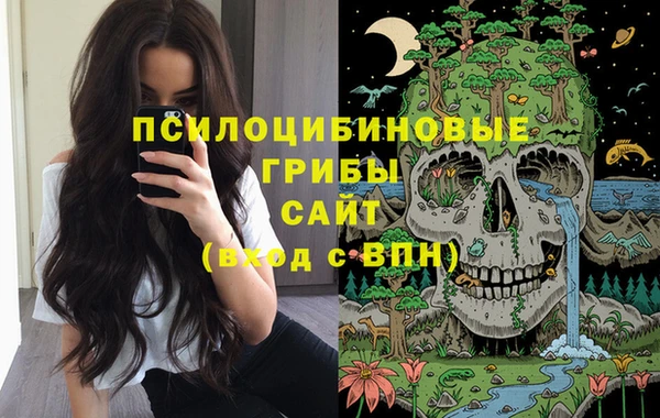 не бодяженный Навашино