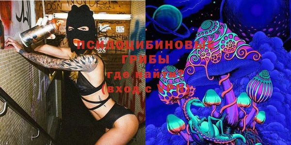 не бодяженный Навашино