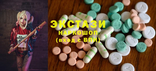 меф Наволоки