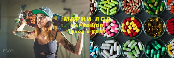 меф Наволоки
