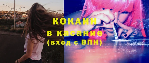 не бодяженный Навашино
