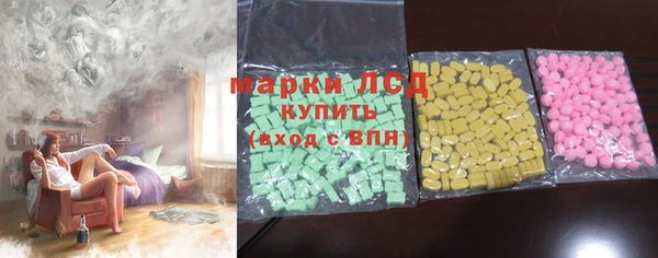 не бодяженный Навашино
