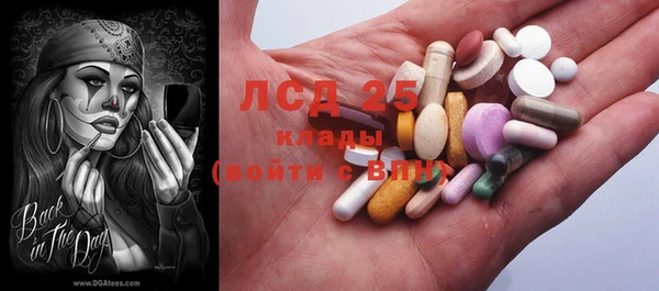 не бодяженный Навашино