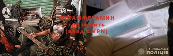 меф Наволоки