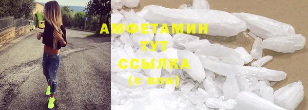 меф Наволоки