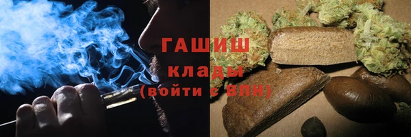 не бодяженный Навашино