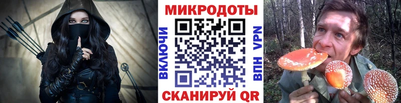 Галлюциногенные грибы мухоморы Чегем